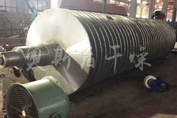 圓盤污泥干燥機 圓盤污泥干燥機