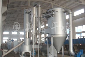 XSG系列旋轉閃蒸干燥機 XSG系列旋轉閃蒸干燥機