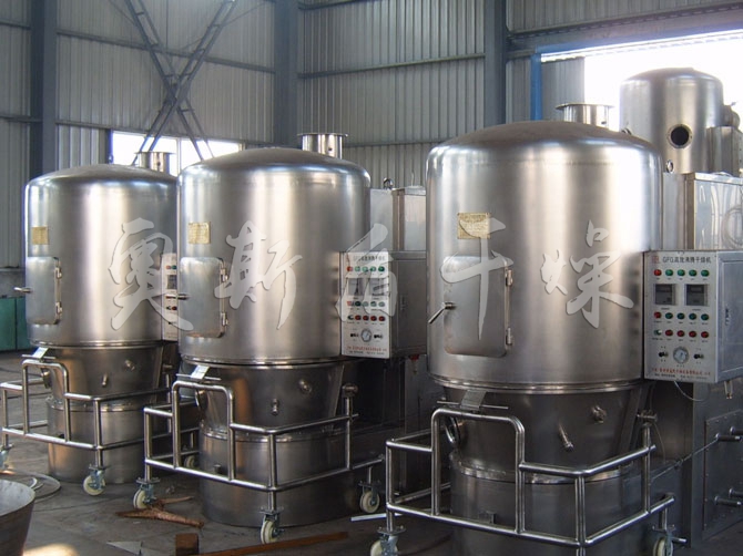 GFG系列沸騰干燥機