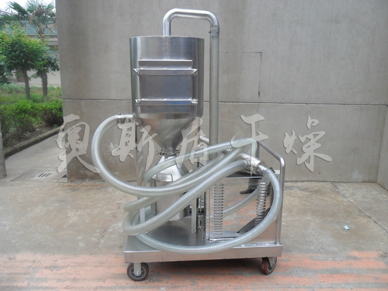 ZSL-Ⅲ系列真空上料機