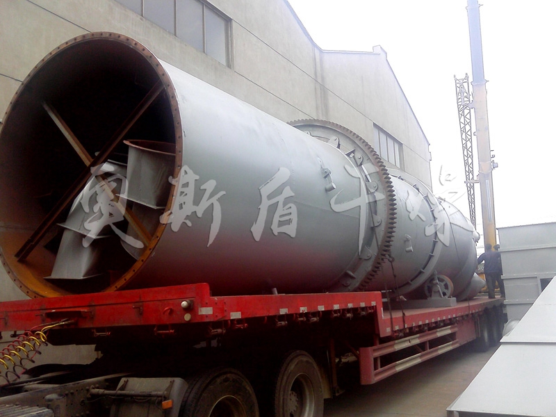 HZG系列回轉滾筒干燥機 HZG系列回轉滾筒干燥機