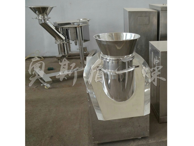 ZLB系列旋轉(zhuǎn)式制粒機 ZLB系列旋轉(zhuǎn)式制粒機
