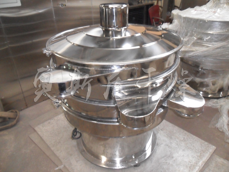 ZS系列圓形振動(dòng)篩