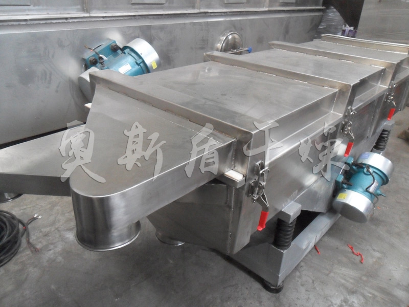 固廢干燥機生產中的應用