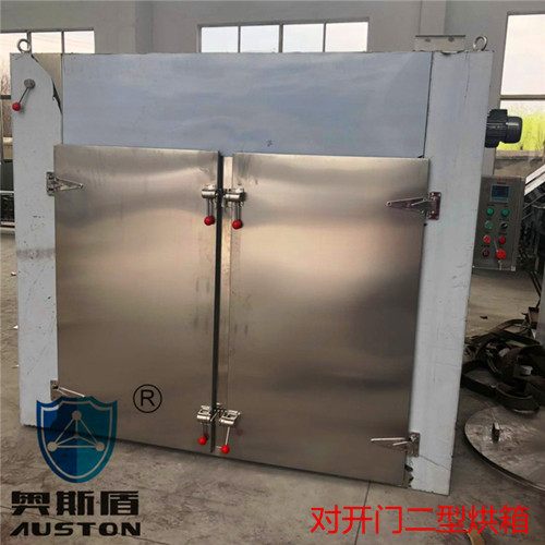 CT-C-II型熱風(fēng)循環(huán)烘箱（山西某健康