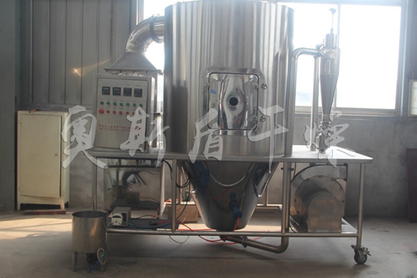 ZYG系列中藥浸膏噴霧干燥機 ZYG系列中藥浸膏噴霧干燥機