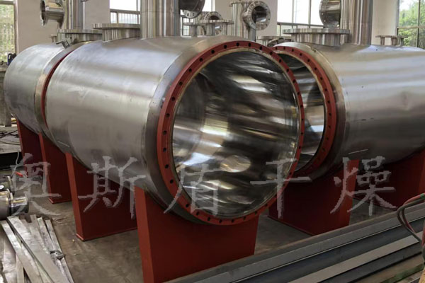 真空耙式干燥機(jī)